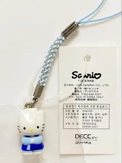 ★ご当地キティ 韓国限定 ダニエルバージョン 根付け★