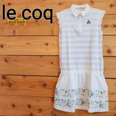 ルコック 切り替えワンピース 可愛いスカートデザイン  フリルスリーブ M