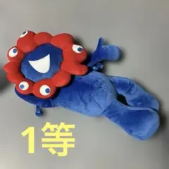 2025年最新】ミャクミャクぬいぐるみくじの人気アイテム - メルカリ