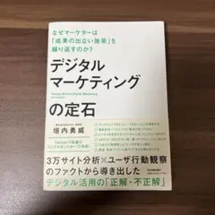 Item thumbnail for item 83dfe824-3cfd-42b8-9673-6bd94bcdc1dd