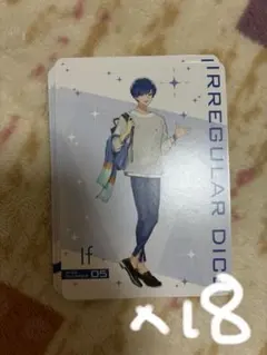 いれいす If ガムトレカ 18枚 まとめ売り