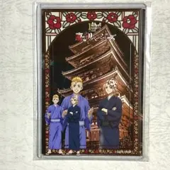 東京リベンジャーズ 京まふ 2026 マイキー 武道 硬質ケース カード