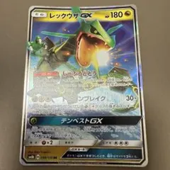 開封時動画撮影してます様 リクエスト 2点 まとめ商品
