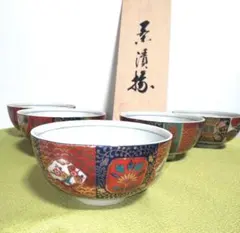 2025年最新】有田焼青藍窯の人気アイテム - メルカリ