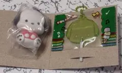 ポチャッコ　キャンディーチャーム　フロッキーマスコットチャーム2個まとめ売り