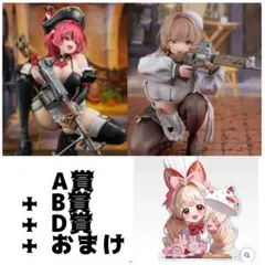 一番くじ 勝利の女神：NIKKE CHAPTER7 A賞 B賞 D賞 +おまけ