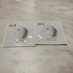 SK-II ジェノプティクス CCプライマー ロージーピンク ナチュラルベージュ