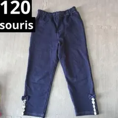 120 パンツ　デニム　長ズボン　花柄　リボン　スーリー　SOURIS レギパン