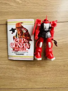 2025年最新】カップヌードル ガンプラの人気アイテム - メルカリ