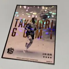 Item thumbnail for item 25298d03-72a1-4684-a48a-6ed61493b6a8