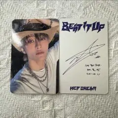 nct dream beat it upマーク disipack盤トレカ - メルカリ