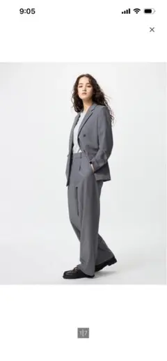 UNIQLO タックワイドパンツ　グレー　【Lサイズ】