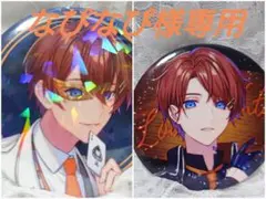 なぴなぴ様専用