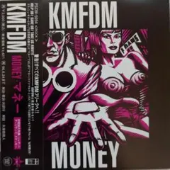 中古CD KMDFM MONEY 国内版帯 ステッカー付き