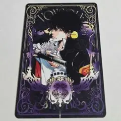 リボーン　マンガボドゲ　雲雀恭弥　ジャンプフェスタ　特典　ジャンプショップ