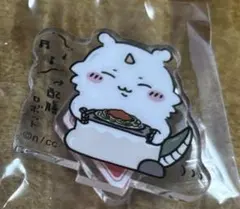 あのこ アクスタ ちいかわレストラン