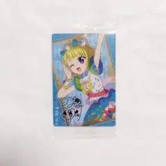 Item thumbnail for item 31e1b903-d6d0-479c-a916-3132efdcd9c7