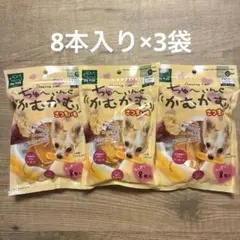 Rady♡*⇝Ew⍨⃝︎様 リクエスト 2点 まとめ商品