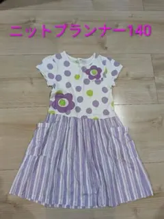 Item thumbnail for item a2aa8d3d-3cee-4ff6-9ef0-d37cd54eddda