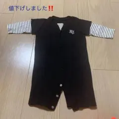 ベビー服　コムサデモード　ロンパース