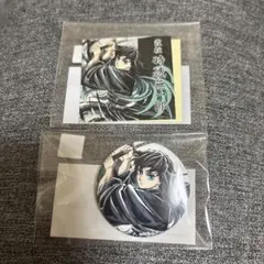 鬼滅の刃 幕間画WEBSHOPくじ 霞柱 缶バッジ ステッカーセット 時透無一郎
