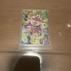 f*x様 【白欠けあり】H7-SEC2 ブロリー ドラゴンボールヒーローズ