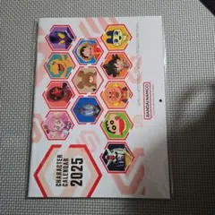 Item thumbnail for item 19ef003b-8b23-4c11-bd51-439ac910b663