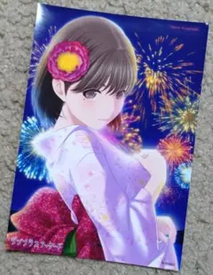 ラブプラス アーケード　姉ヶ崎寧々　フォトカード　ブロマイド