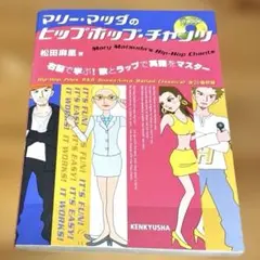 Item thumbnail for item c8d1760c-2282-4c15-ad93-e8aea9222f42