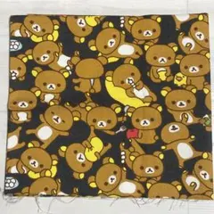 ⭐︎レア⭐︎2017年製　リラックマだらけ柄　ツイル　112cm✖️52cm