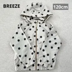 BREEZE 水玉ジャンパー 120cm