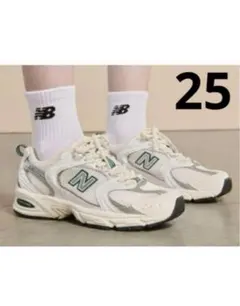 B*B様 ニューバランス MR530SX 新品 ホワイト シルバー グリーン 2