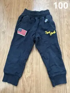 チャンピオン　ズボン　長ズボン　ボトムス　パンツ　黒　スウェット　100