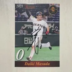 2025年最新】1993 ジャイアンツの人気アイテム - メルカリ