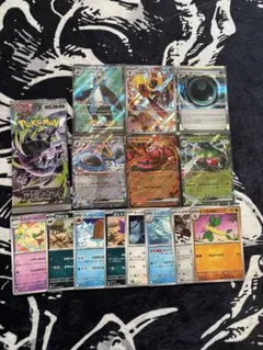 ポケモンカードゲーム アビスアイ パックとカードセットのサムネイル