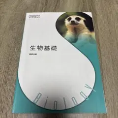 Item thumbnail for item 8572dd5a-5986-4769-bdcd-41975ae48790