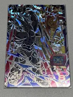 P*1様 【PSA10】【ゴジータ　超一星龍　abs】 ドラゴンボールヒーローズ 2026年最新】超一星龍 abs-16の人気アイテム - メルカリ