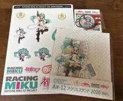 初音ミク　15th anniversary くじ A-12 C賞　D賞　セット