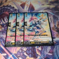2026年最新】レイヤ ヴァンガードの人気アイテム - メルカリ