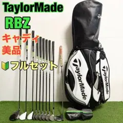 レフティ】ゴルフクラブセット メンズ テーラーメイド RBZ 左利き