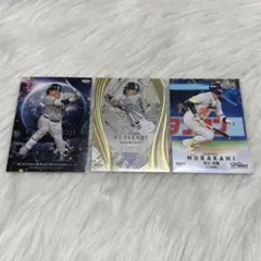 ヤクルト 村上宗隆 BBM GENESIS INFINITY