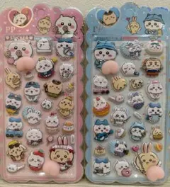 ちいかわ　立体シール　おしりシール　ぷにぷにシール　2点セット