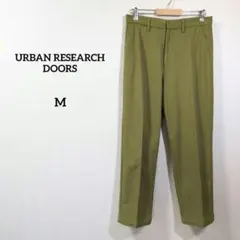 アーバンリサーチドアーズ コットン パンツ M カーキ テーパード 日本製のサムネイル