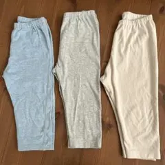 【美品】UNIQLO 7部丈レギンス 3本セット 120