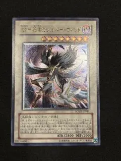 2026年最新】旧レリーフの人気アイテム - メルカリ