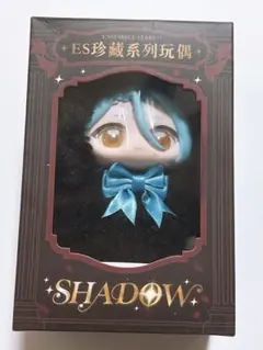 羽風薫 天使 悪魔 Shadow ぬいぐるみ ドール 珍蔵 あんスタ 中国 羽風薫 天使 悪魔 Shadow ぬいぐるみ ドール 珍蔵 あんスタ 中国