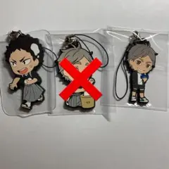 ハイキュー ラバーストラップ ラバスト 菅原孝支＆岩泉一