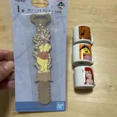 くまのプーさん ラバーコレクションとミニチュアマグカップ３個セットのサムネイル