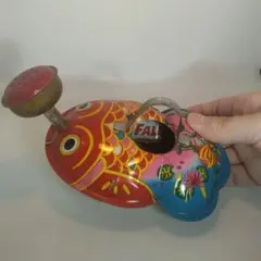 ⭐︎昭和レトロ⭐︎金魚ブリキのおもちゃセット - メルカリ
