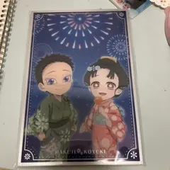 ⭐︎ONE様専用⭐︎鬼滅の刃　webshopくじ　狛治と恋雪　アクリル色紙